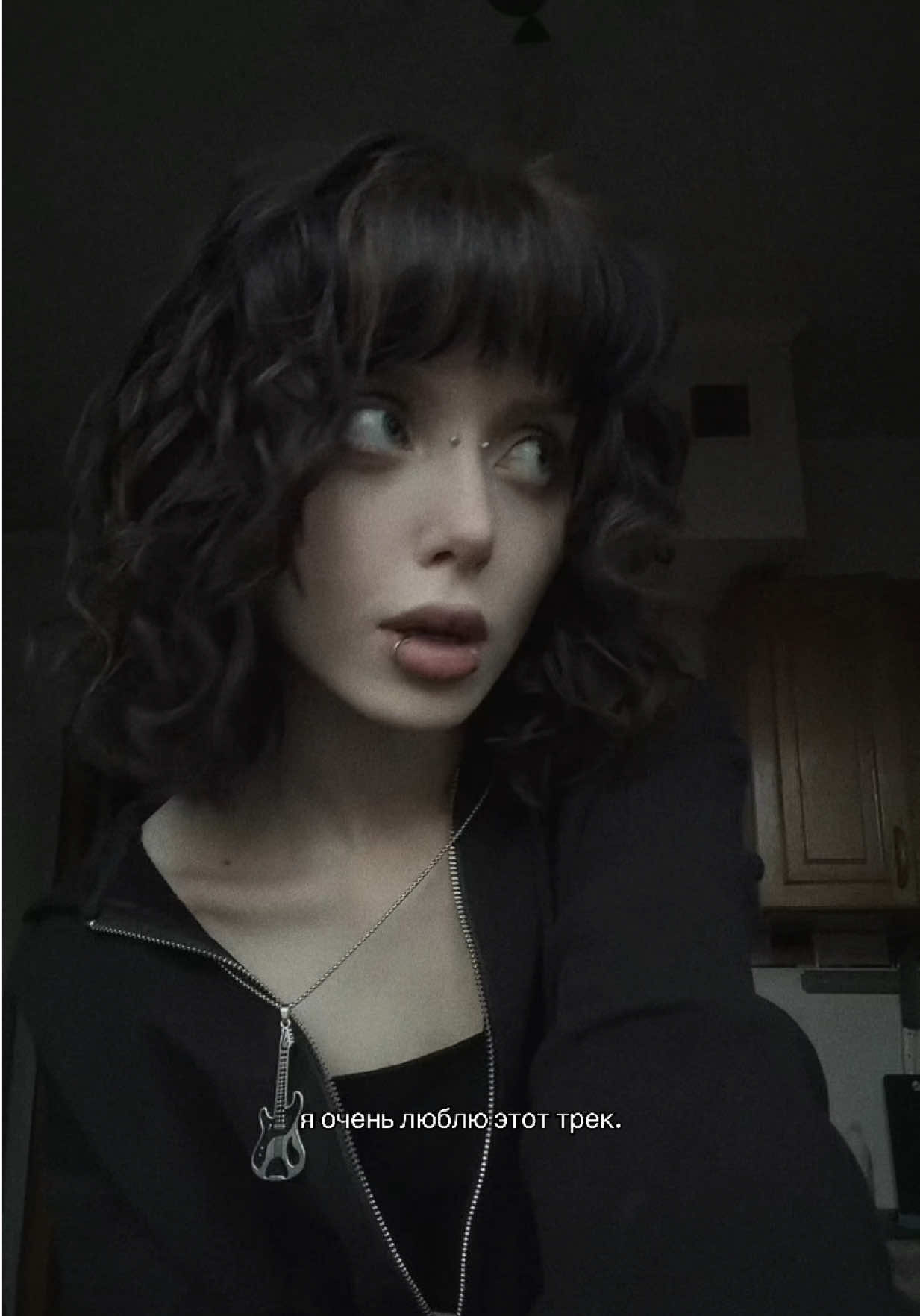 @алиска аддикция