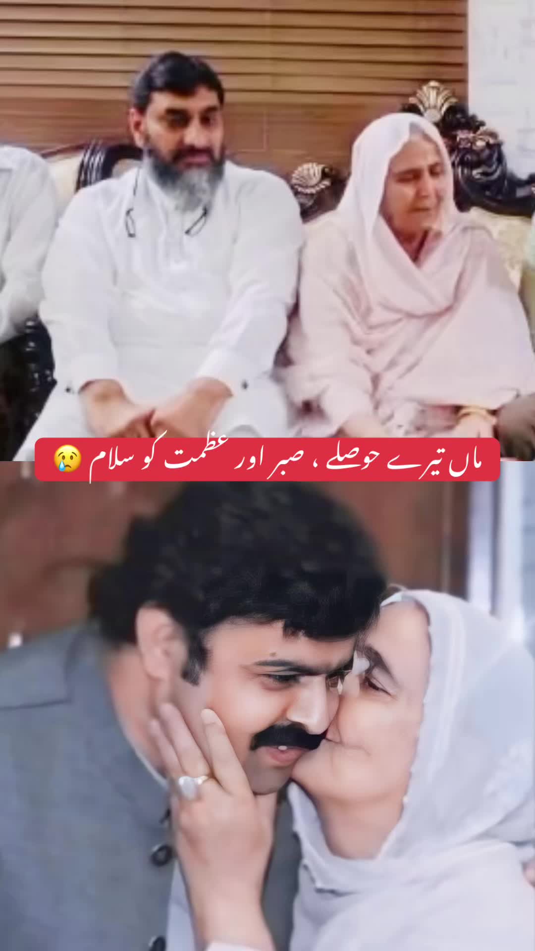 @ameerbalajtipu_0