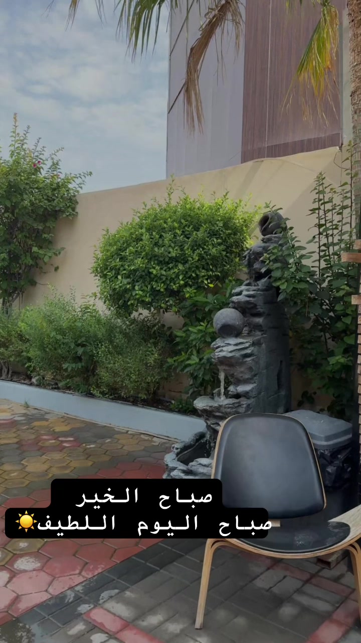 @Abeer Saim Al-Dahr🕊️