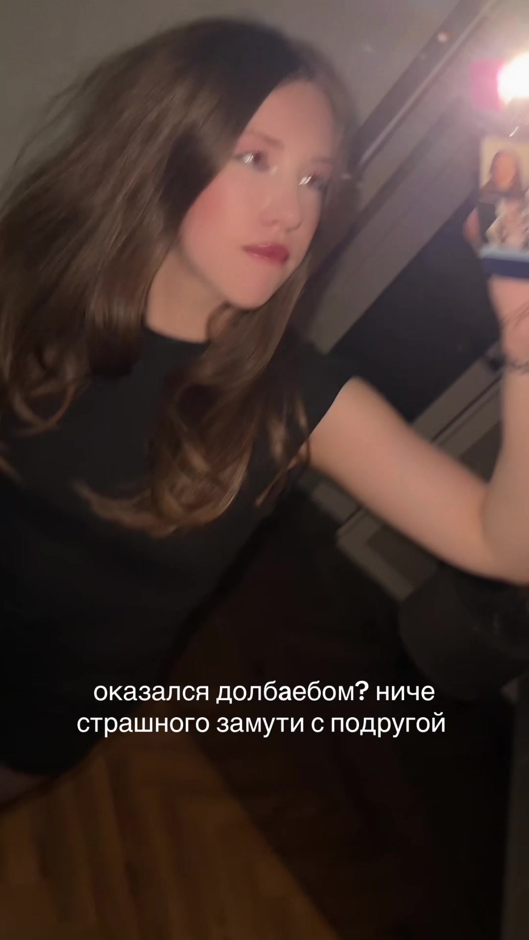 @swrgoq