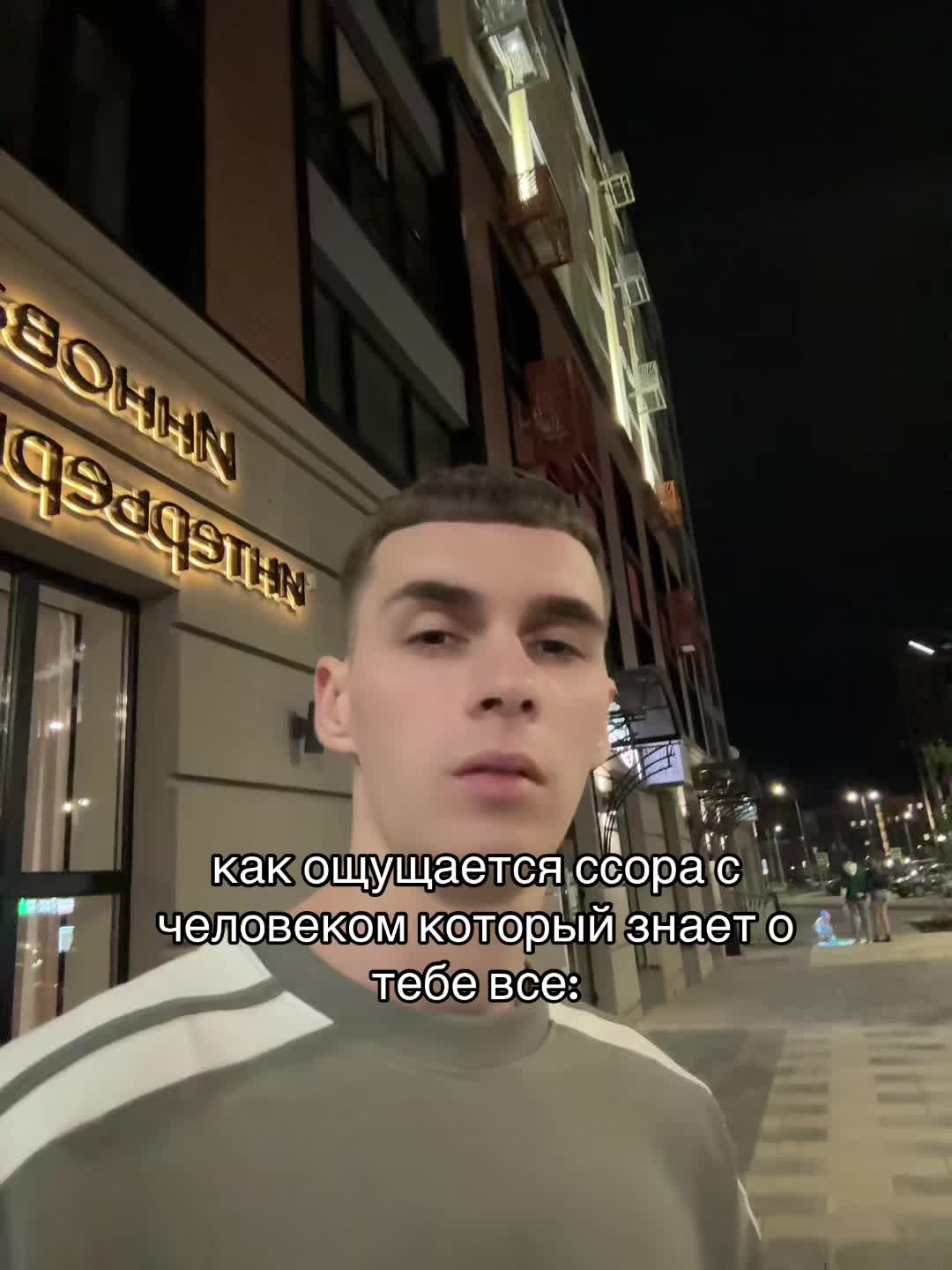 @Тгк: rubbee