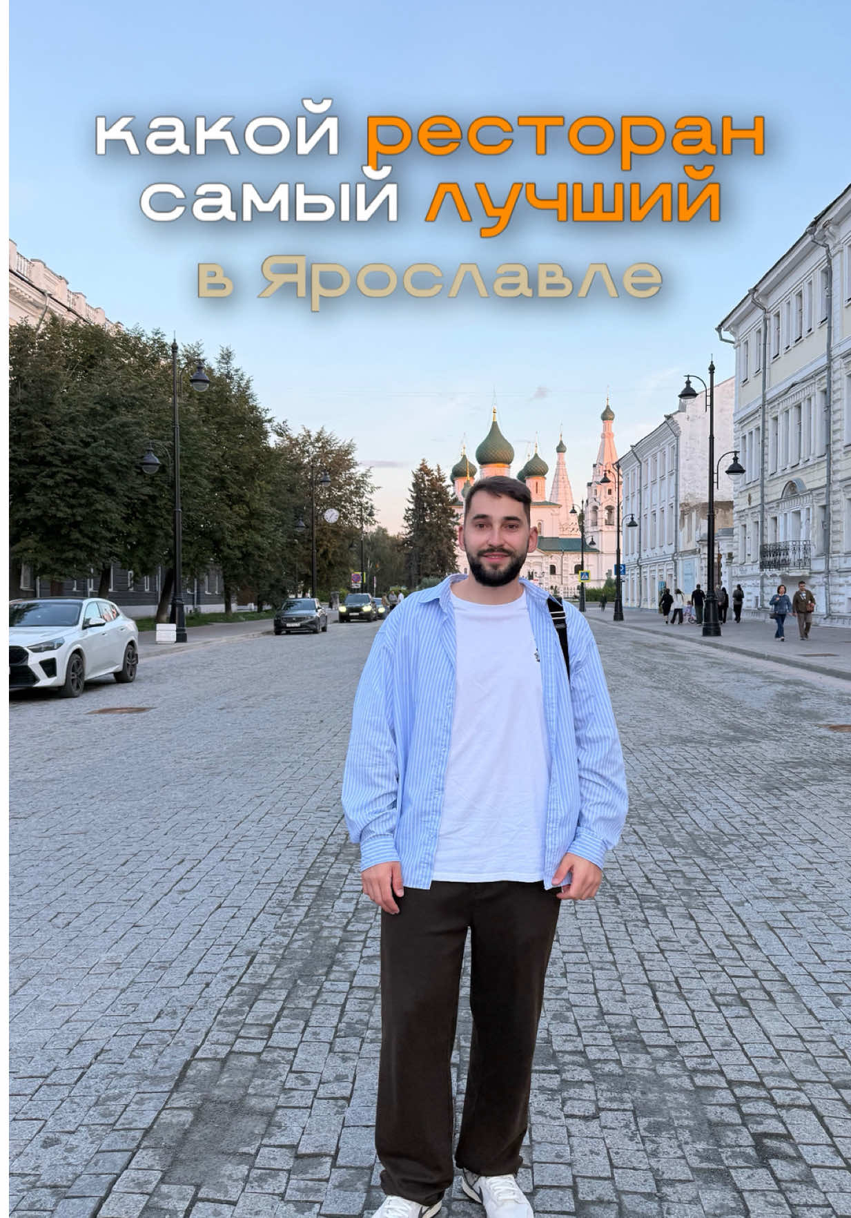 @Максим Прохоров