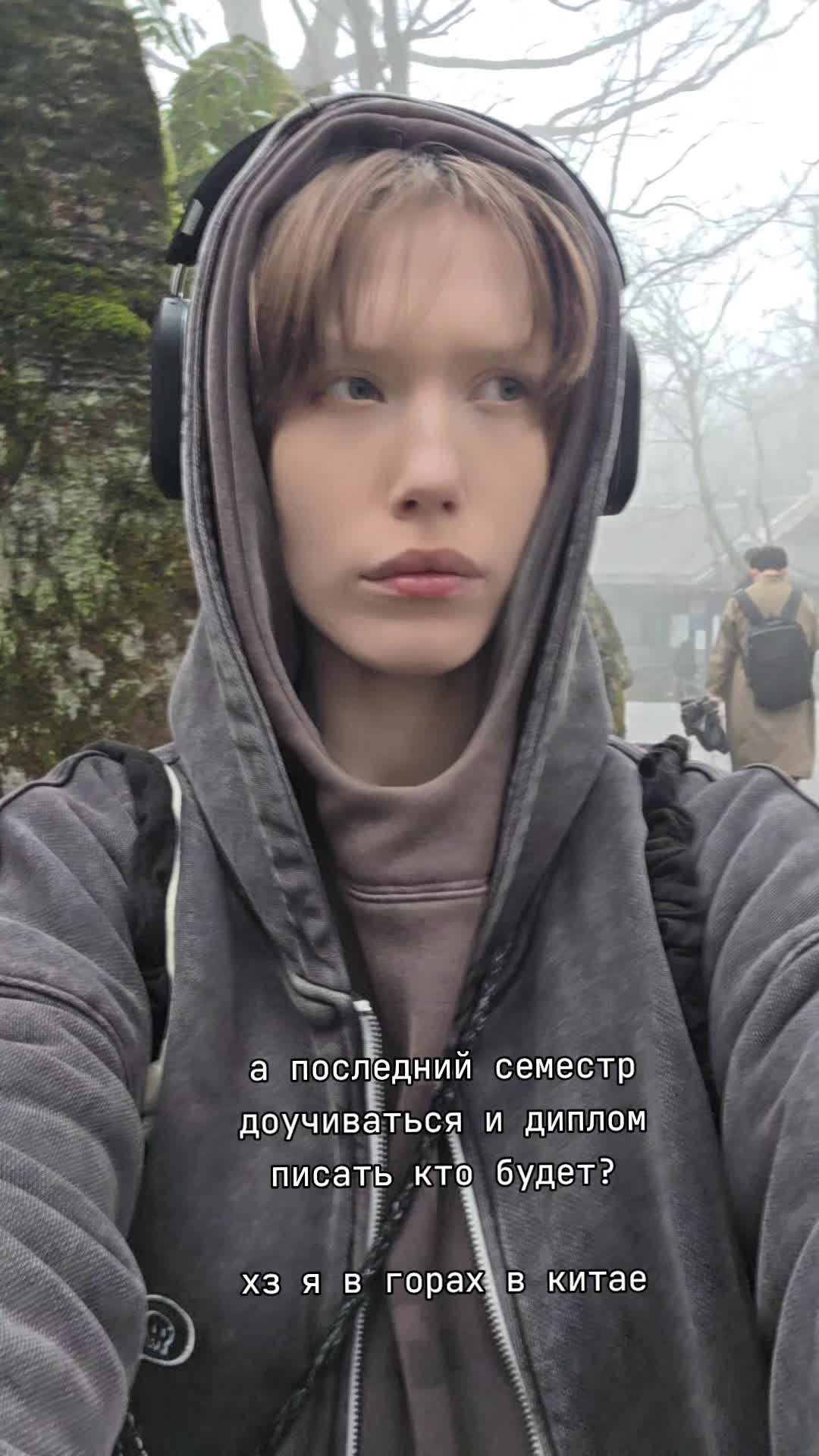 @jue
