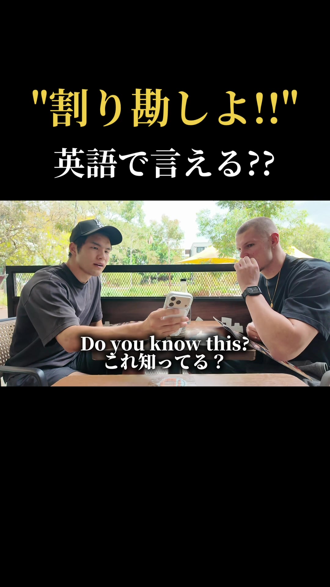 @フモト| FUMOTO🇦🇺