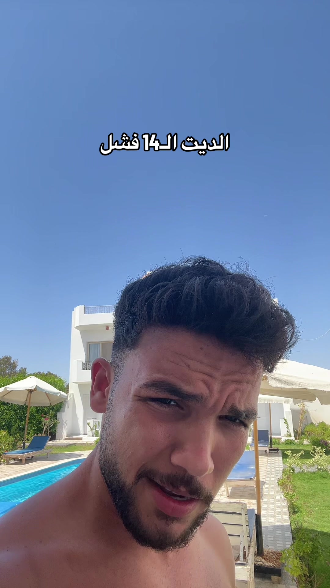 @Yousef