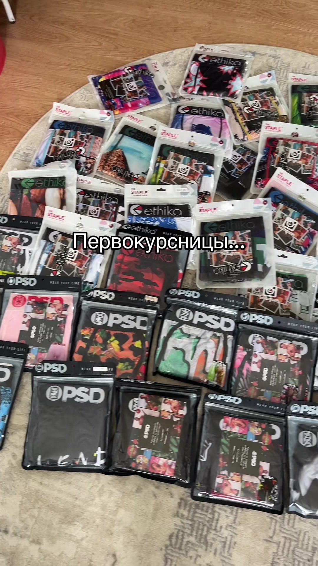 @Ethikapsd