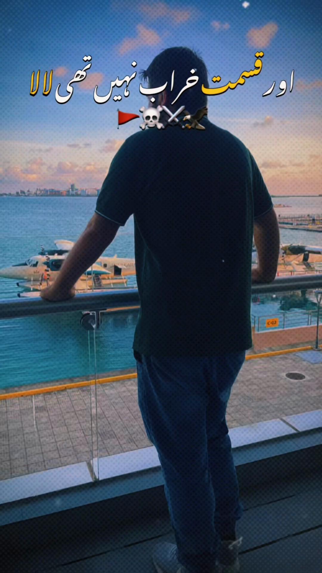 @𝕄. 𝔸𝕤𝕝𝕒𝕞 𝔹𝕒𝕚𝕘 🍂🔥