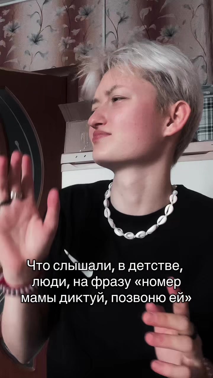 @вика я