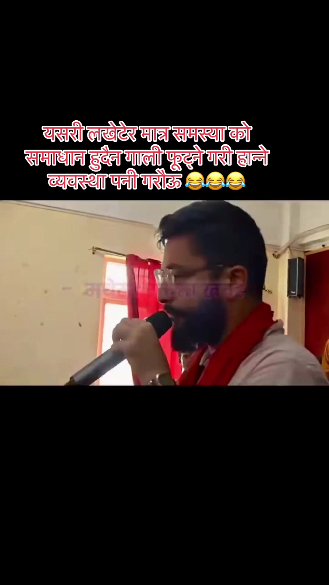 @❤️Pokharel5binod
