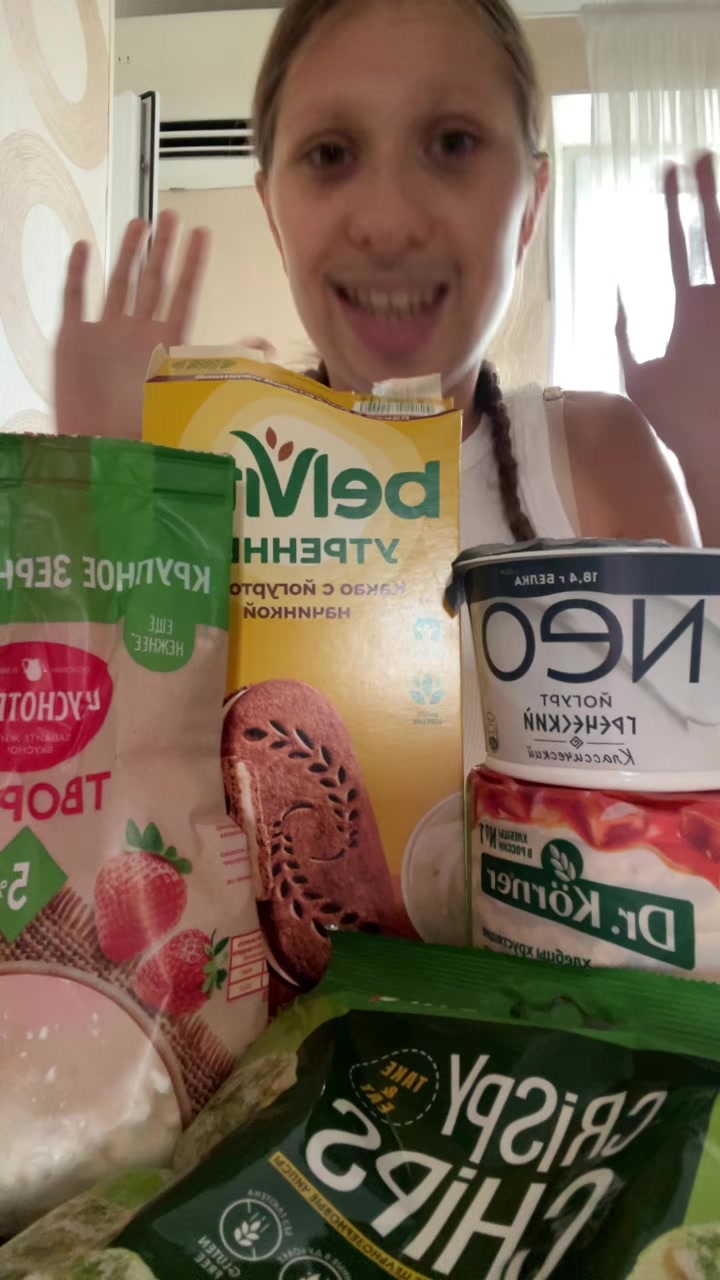 @анонимныйспорт
