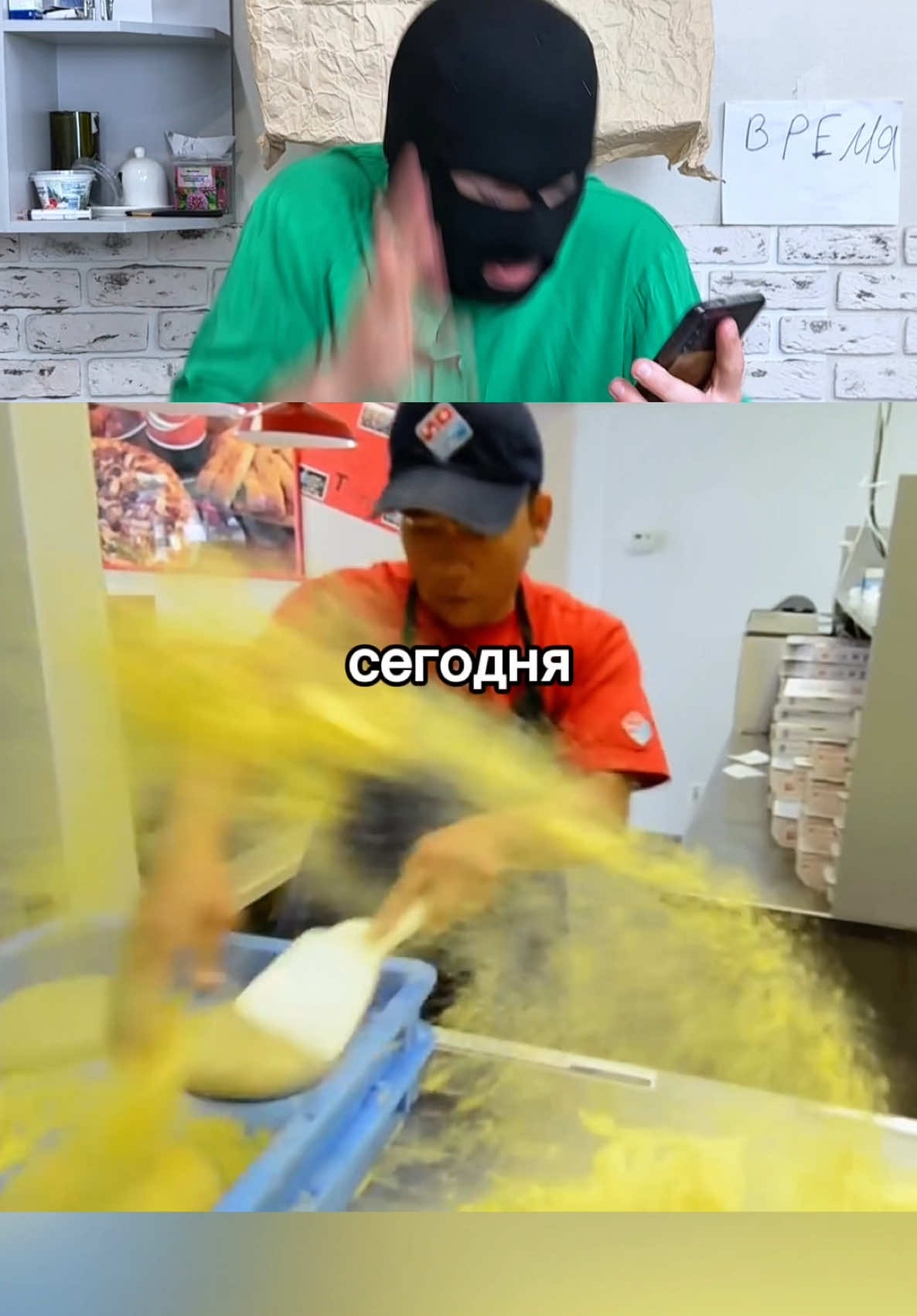@alexys