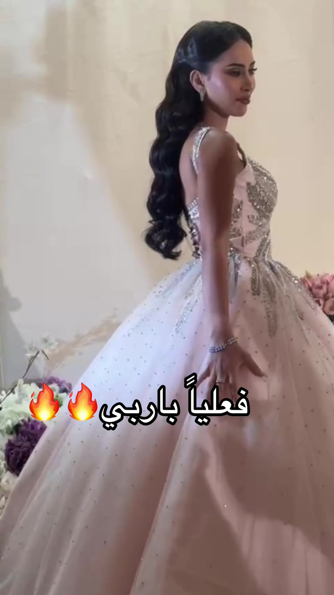 @هيرستايل الاحساء باسمه يوسف🤍