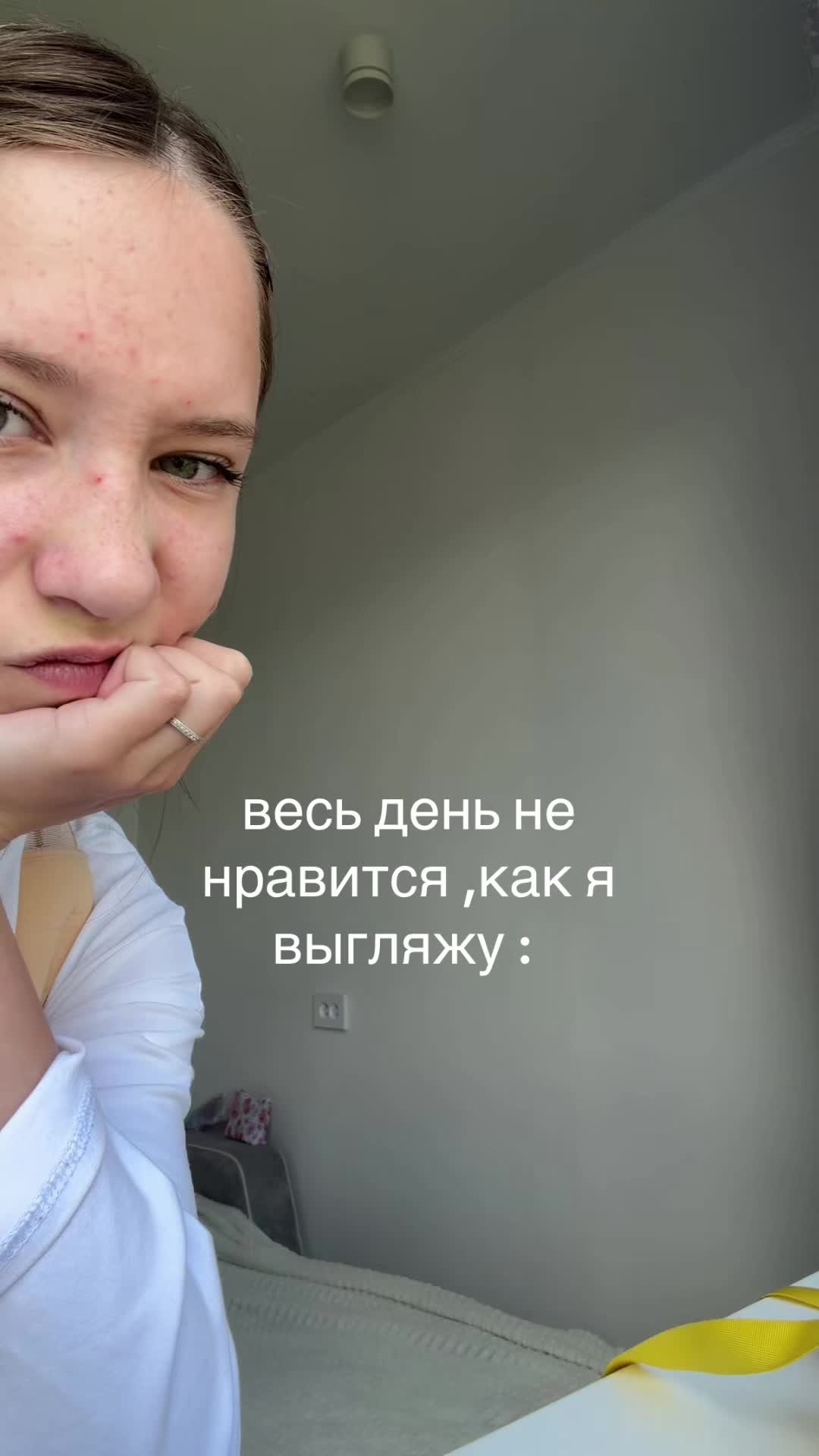 @пальчики амонгасики🦐🫶🏻🦶🏿