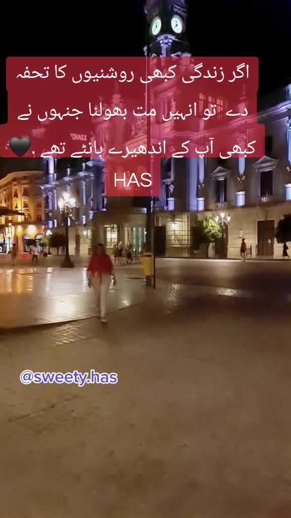 @❤️ HAS