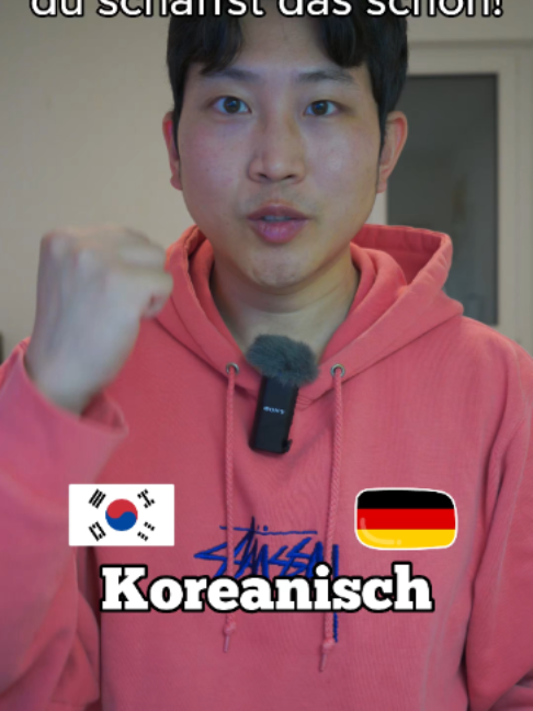 @Junsoo from Korea🇰🇷
