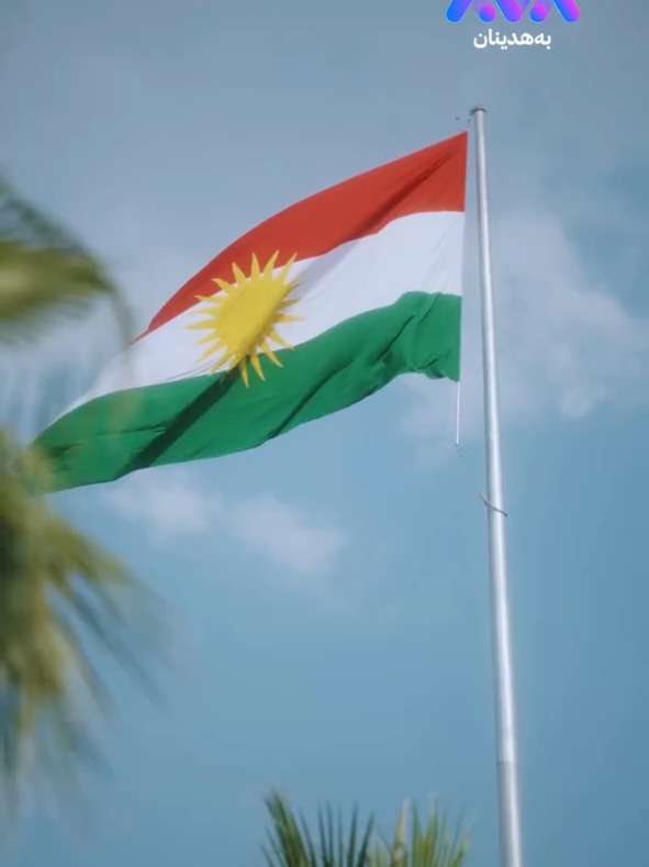@KURDISTANSHOP