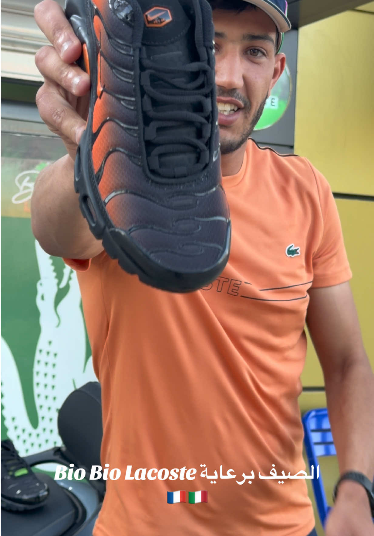 @🐊Bio Bio Lacoste🐊