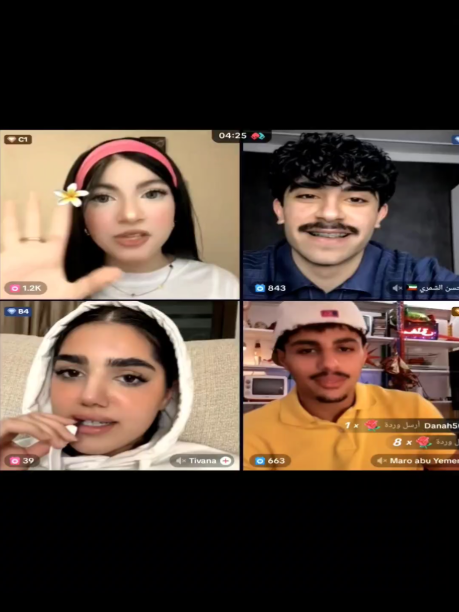 @مـصـمـم حـيـدرَ