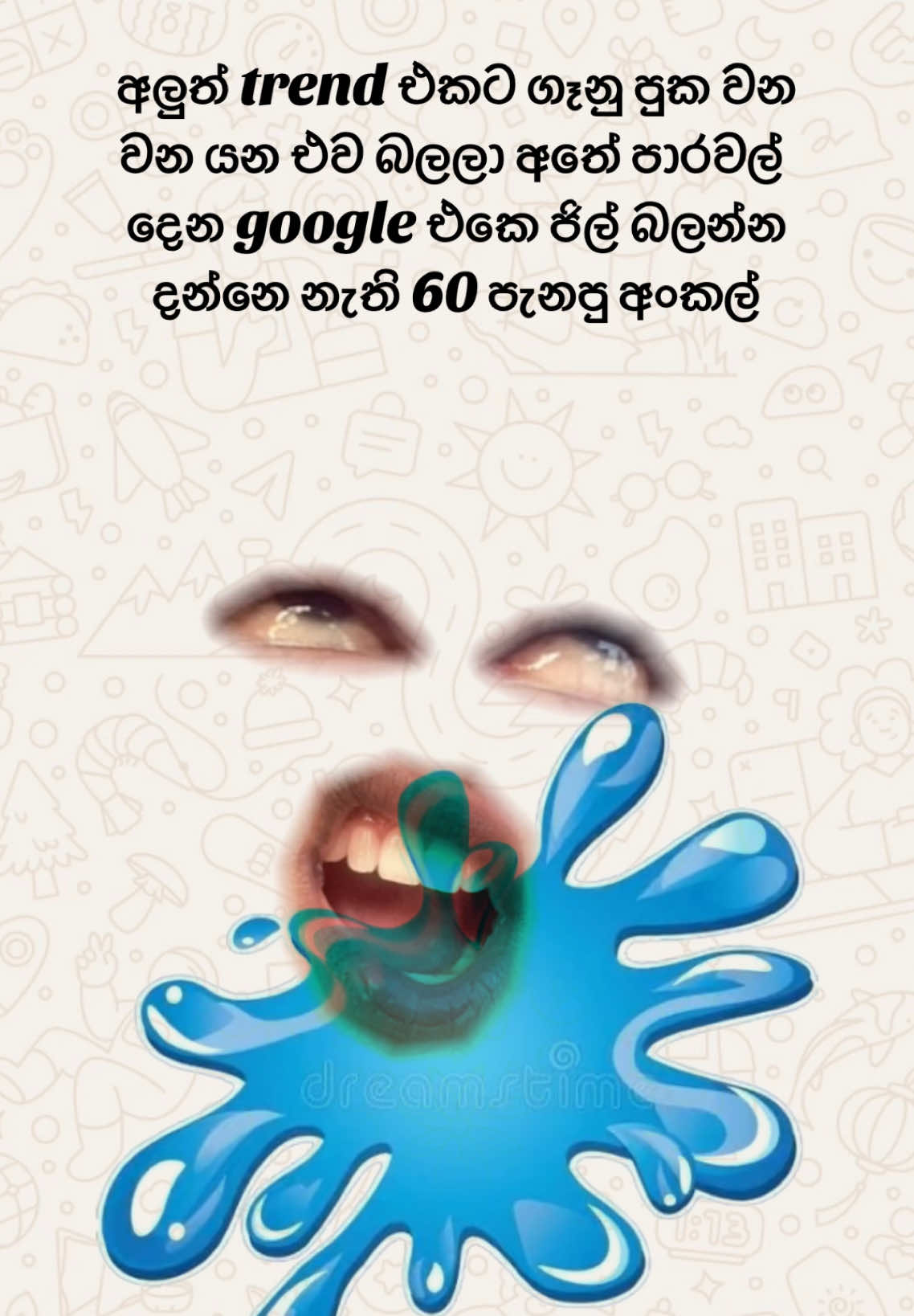 @Dunnama_kannam_kala_duwannam🐷