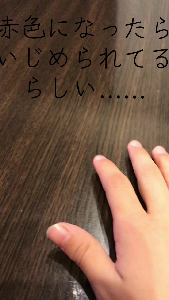 @りおゆら姉妹(⑉&bull; &bull;⑉)❤︎