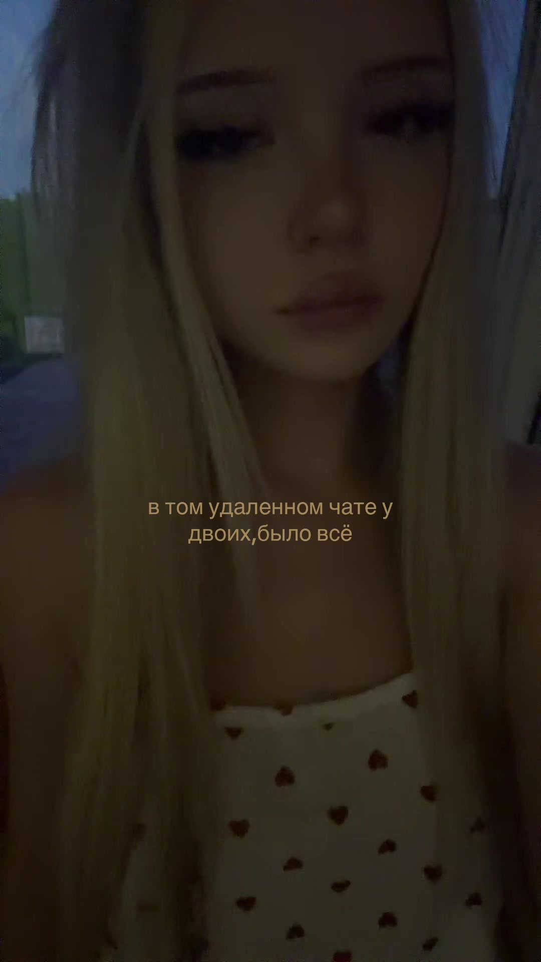 @хорнислей