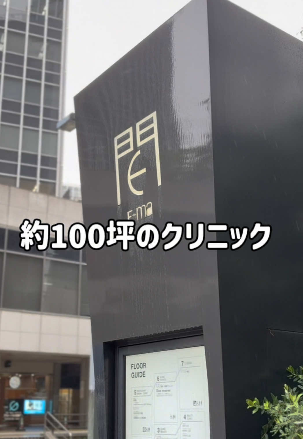 @りおなMGとのいMGの付き人