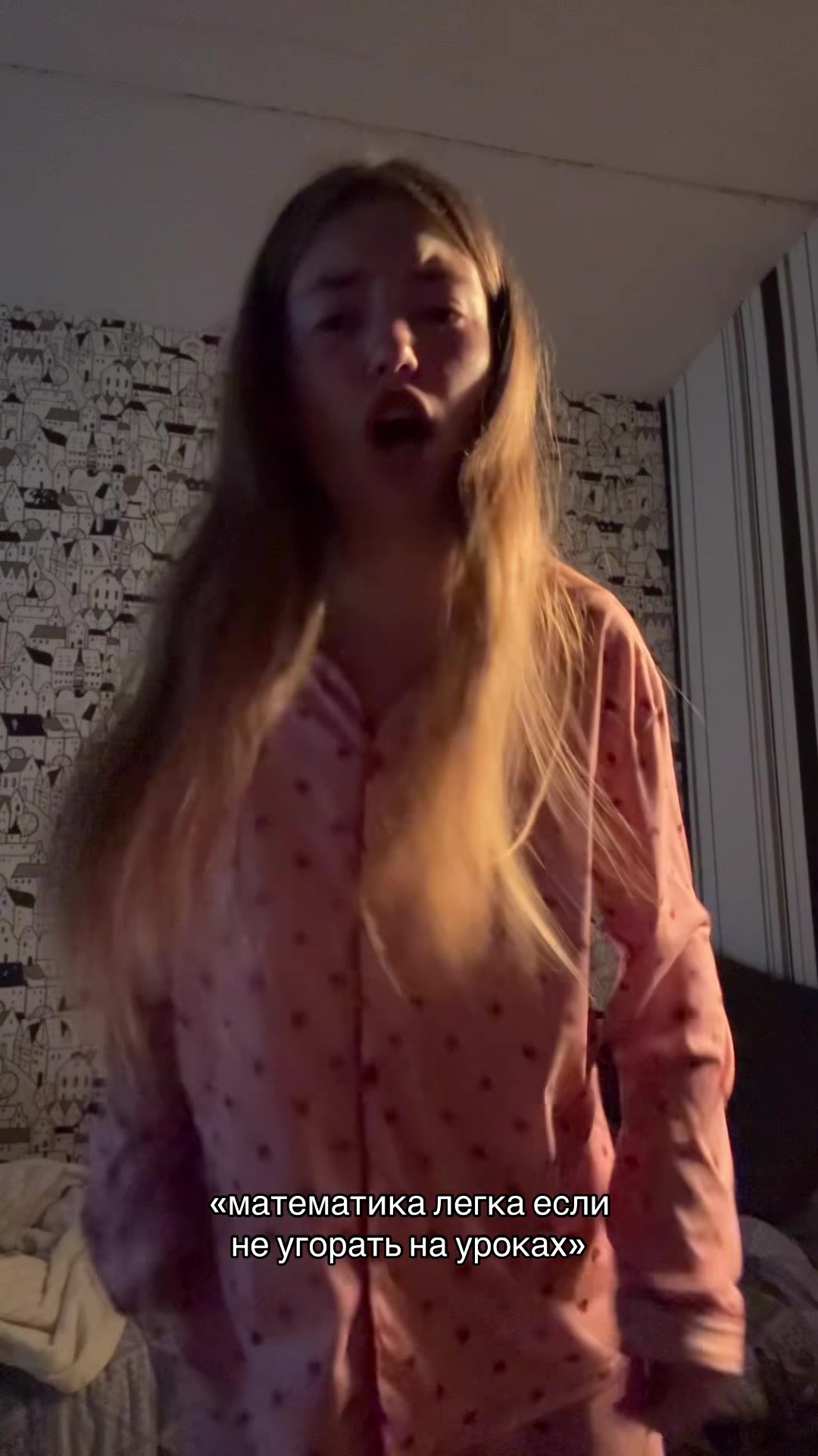 @зозулькина 💞