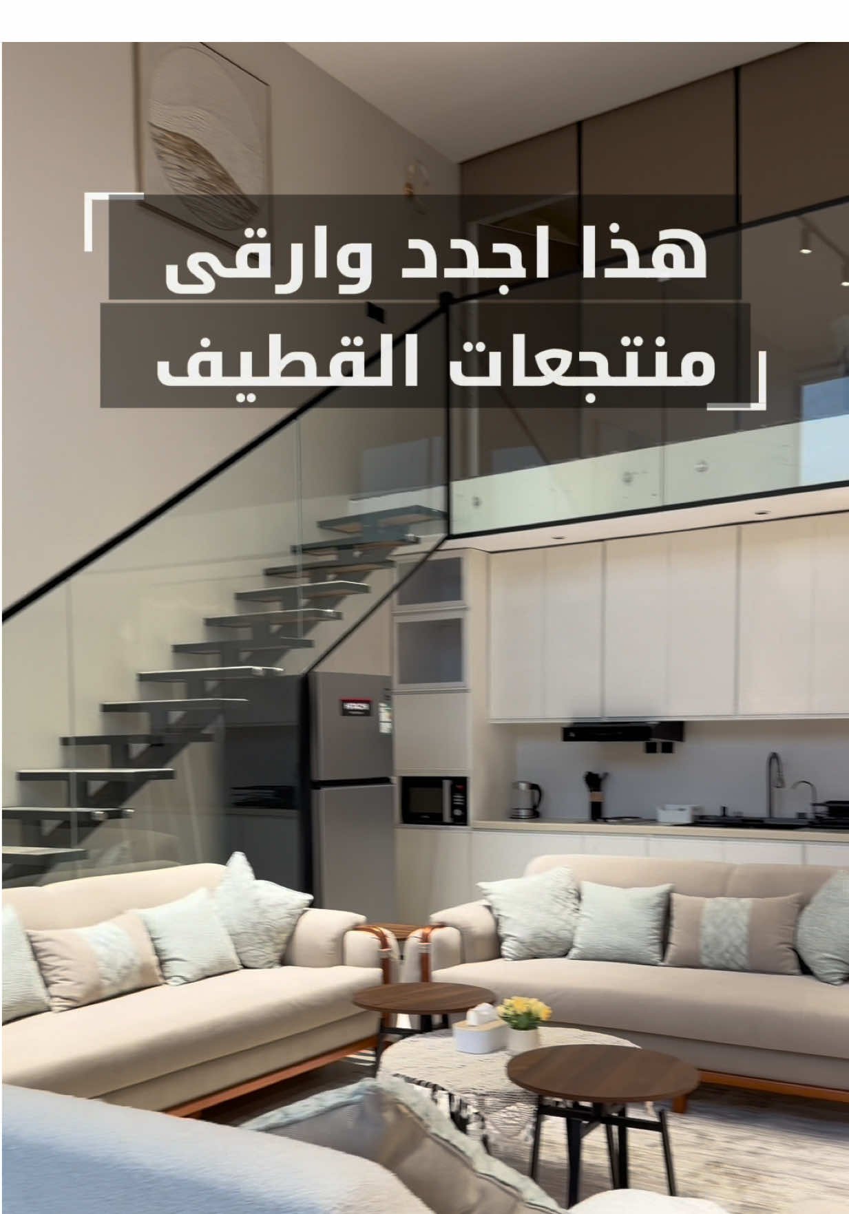 @احمد الماحوزي 🤍