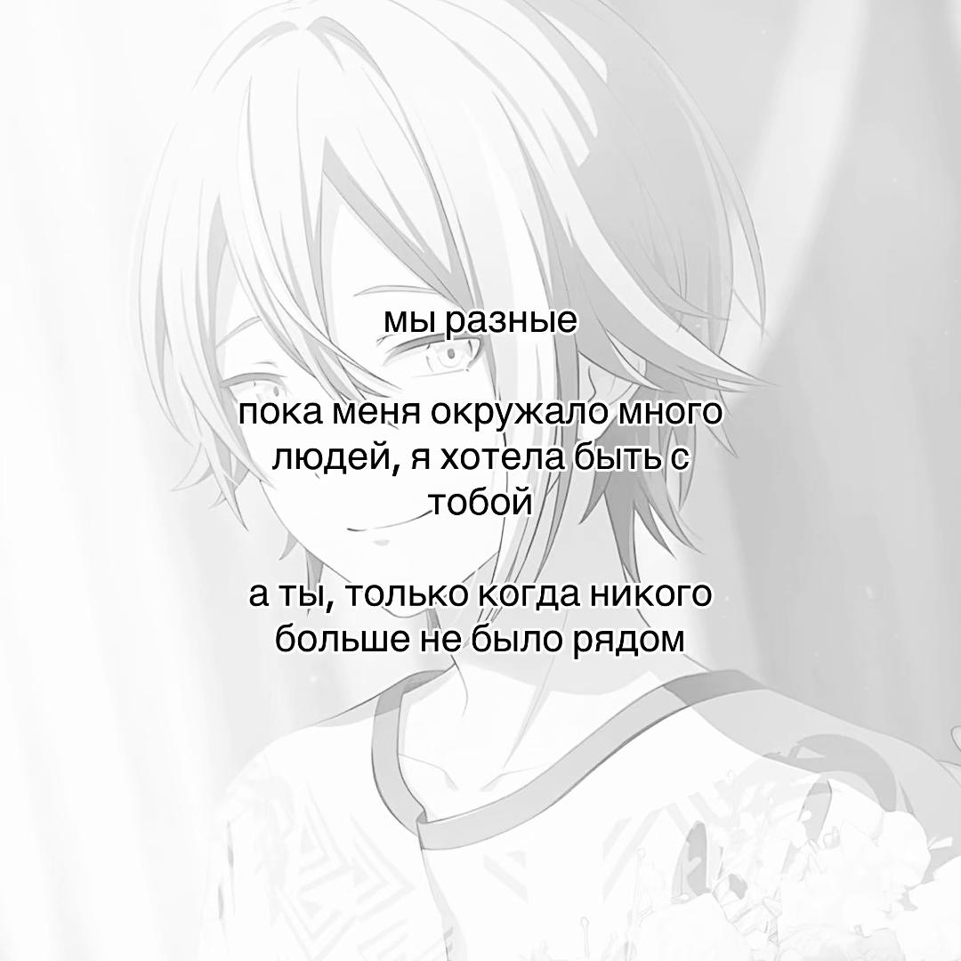@۫𝒦otᦅྀིׄша ‘ ✿゙ 🦭
