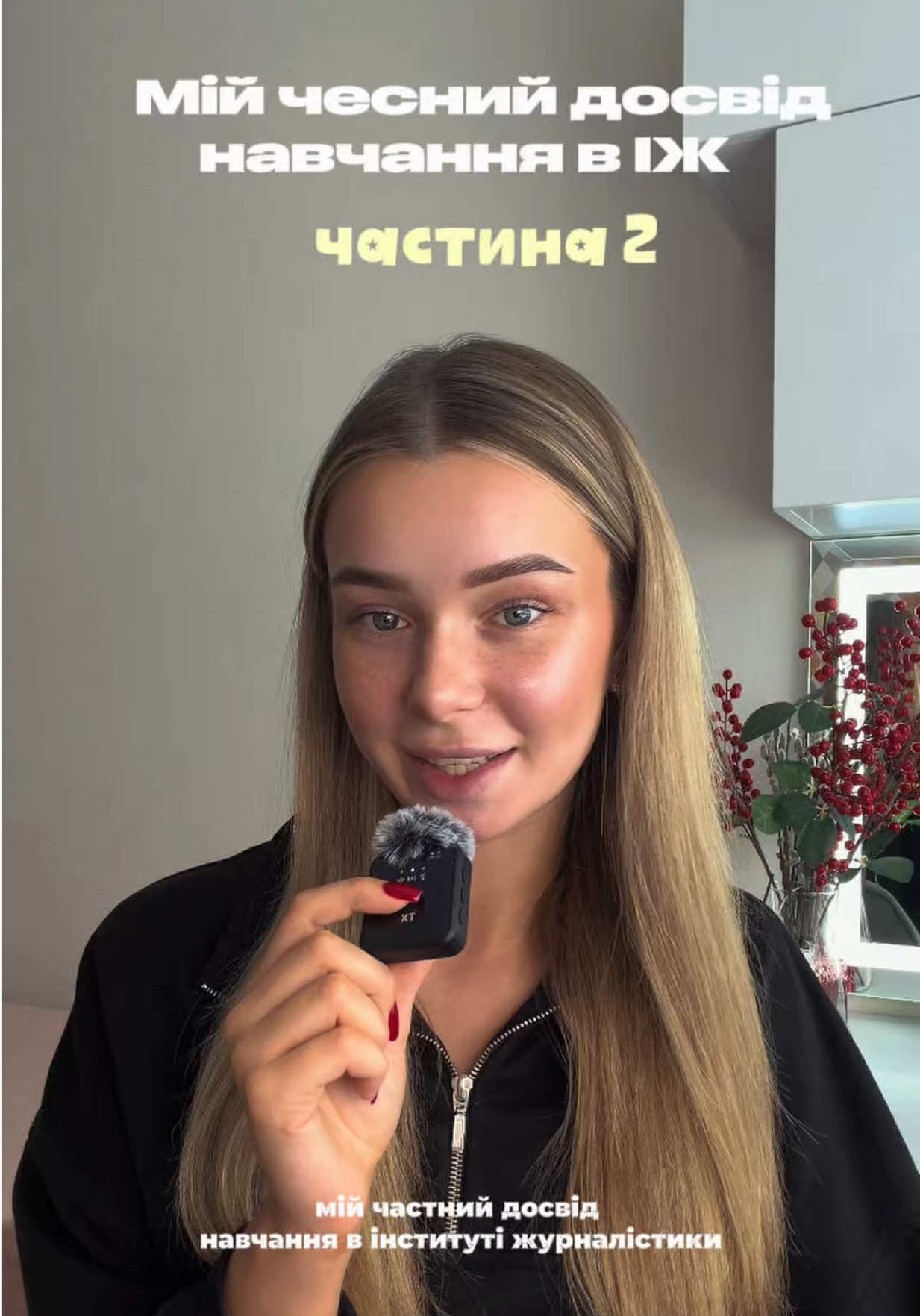 @кисла🪽