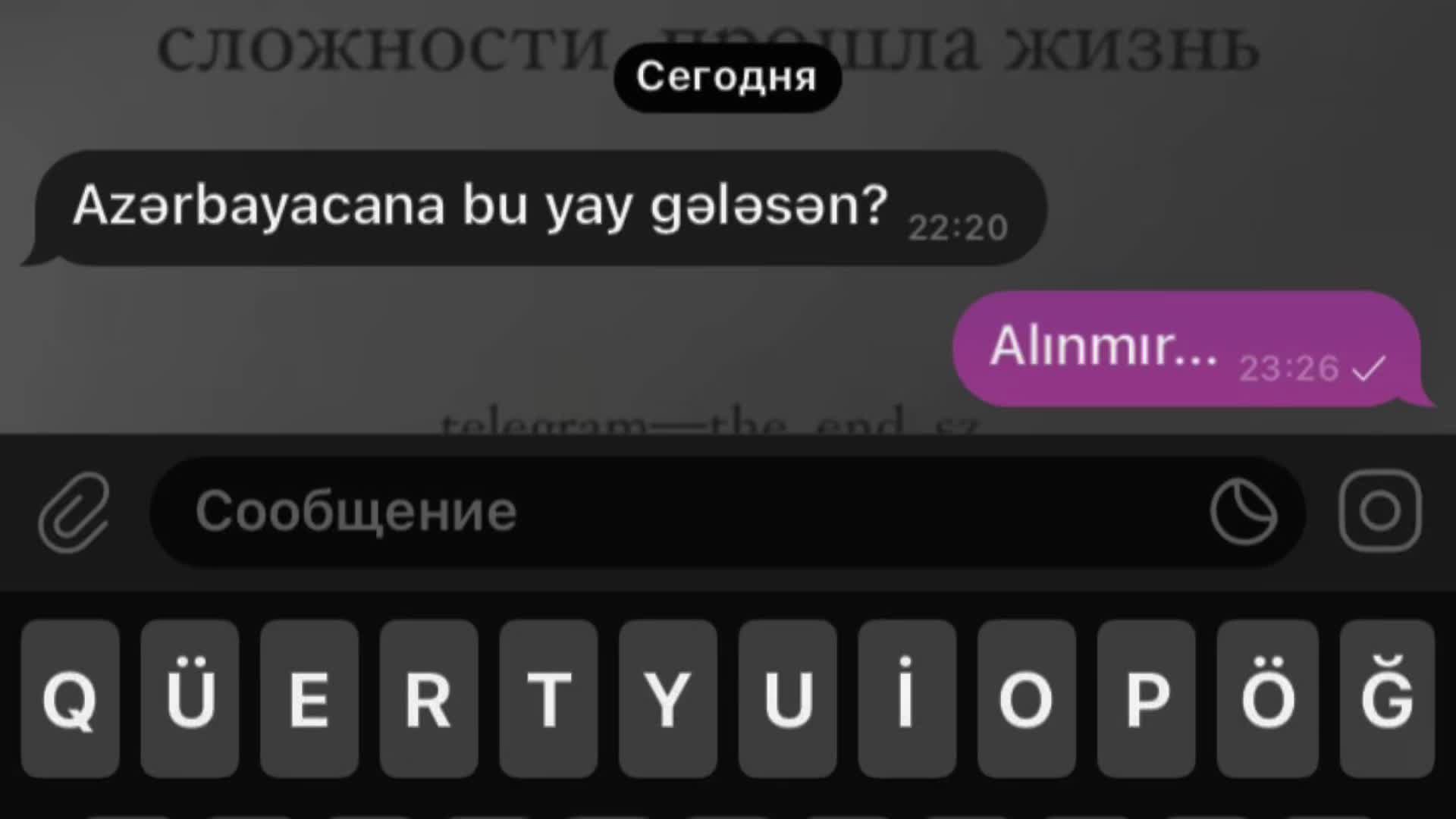 @seviay