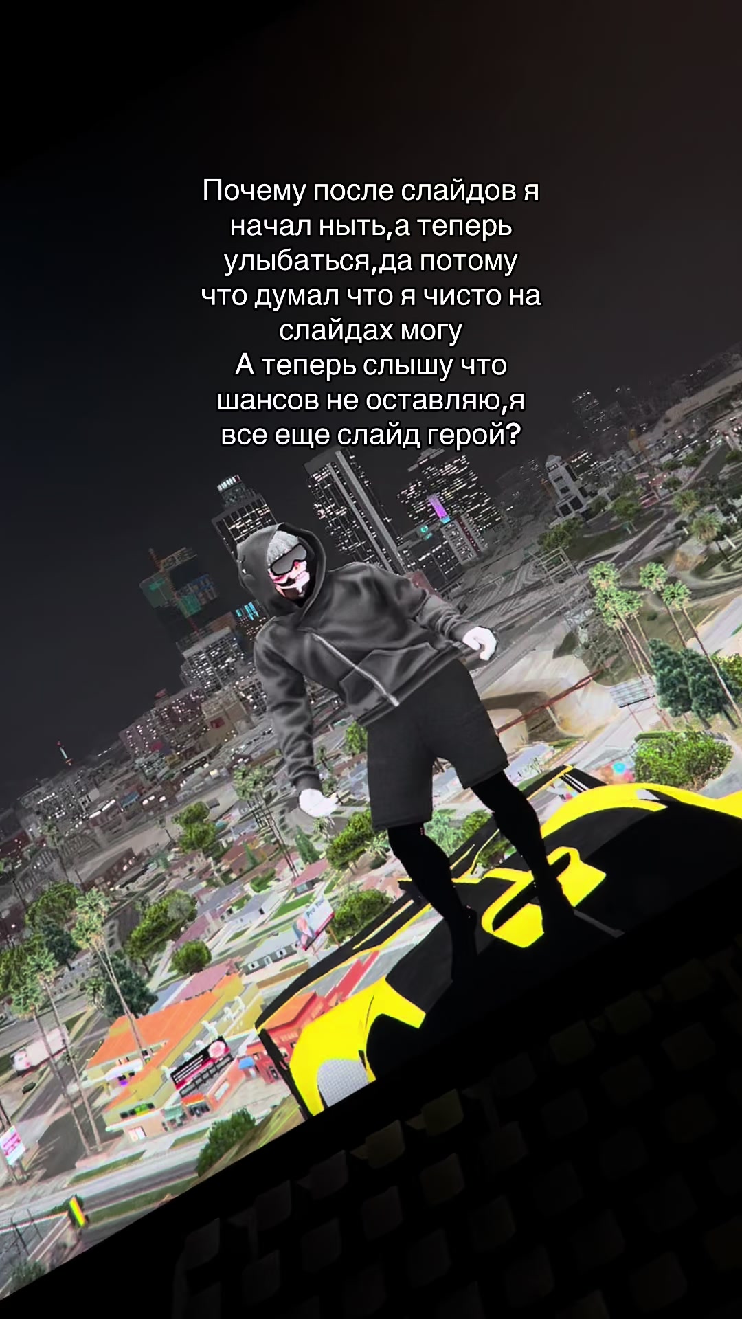 @sanyok