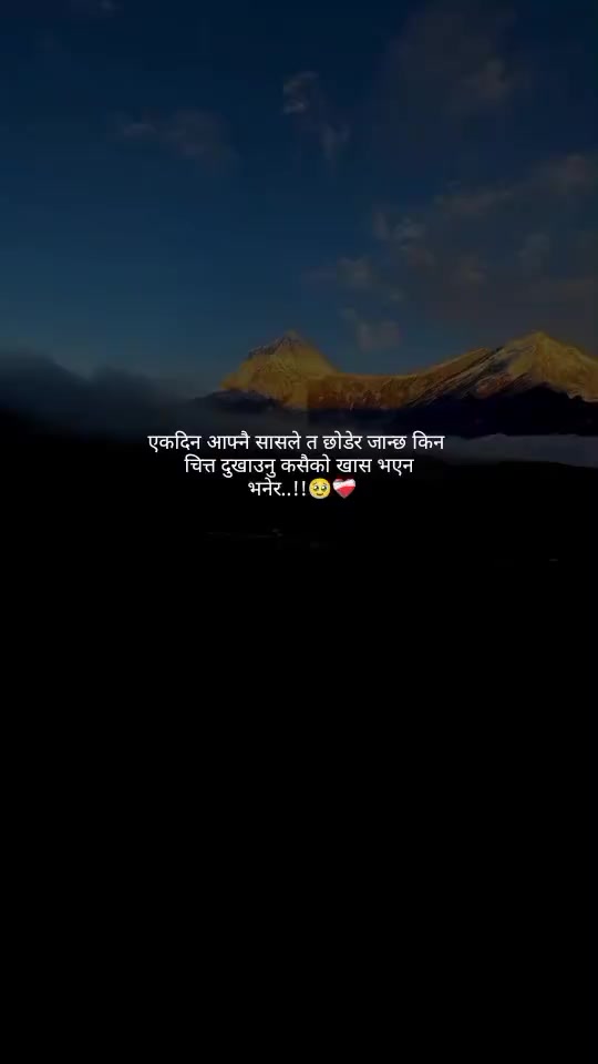 @No more