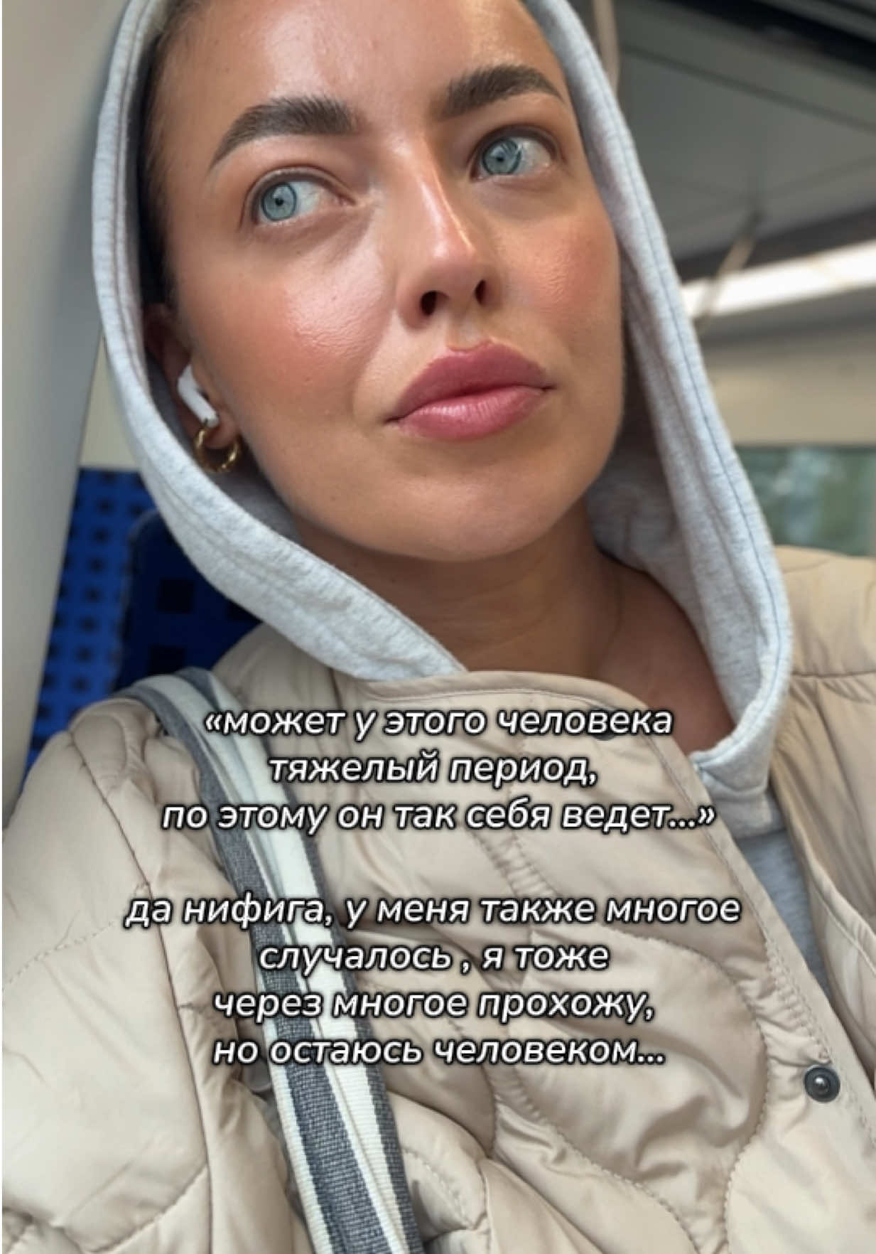 @ItsTanyaTime 🇺🇦