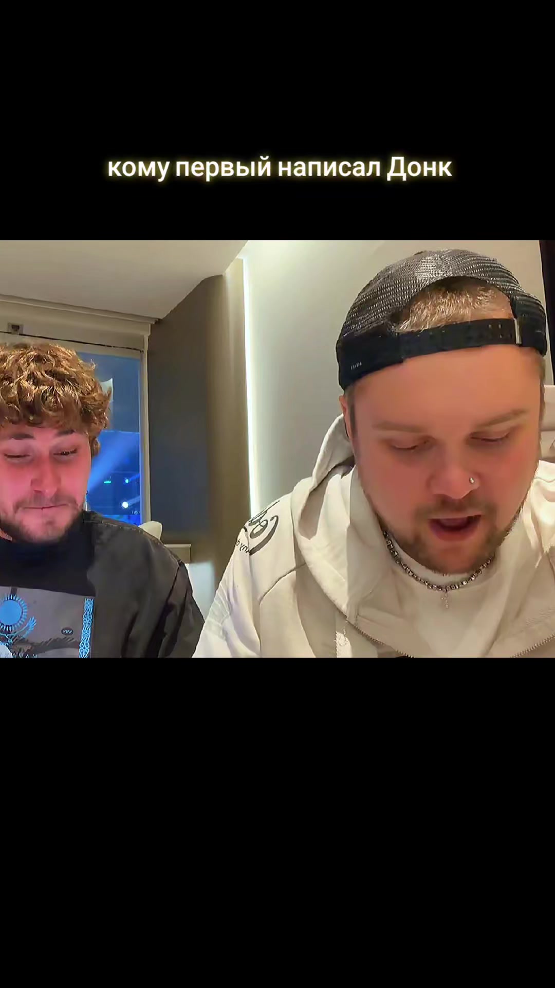 @Twitchmemories