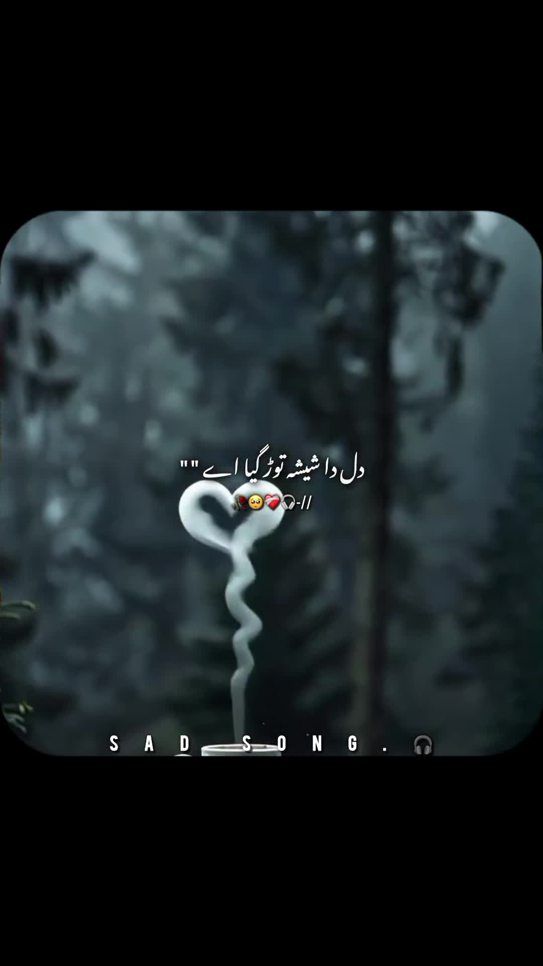 @𝐒𝐨𝐧𝐠.🎧