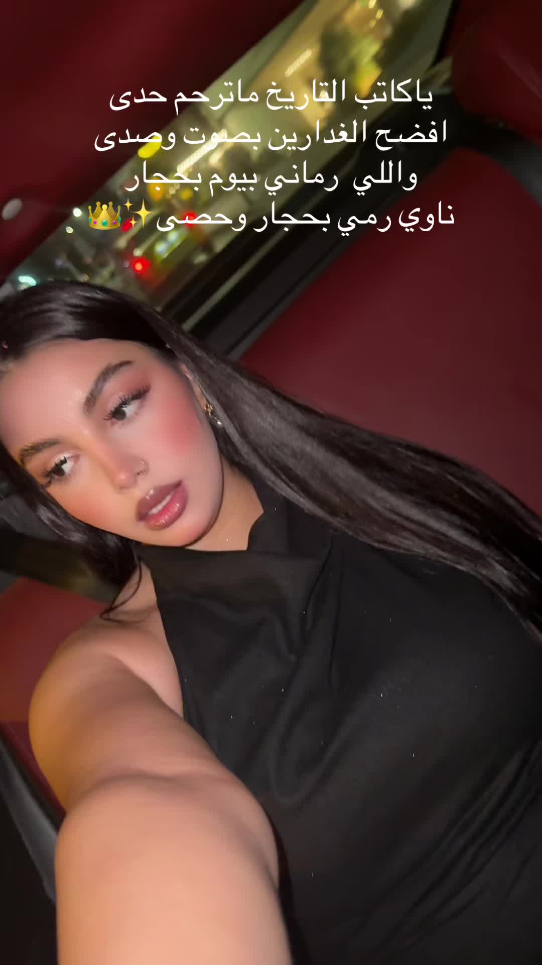 @lydiachaouch0227