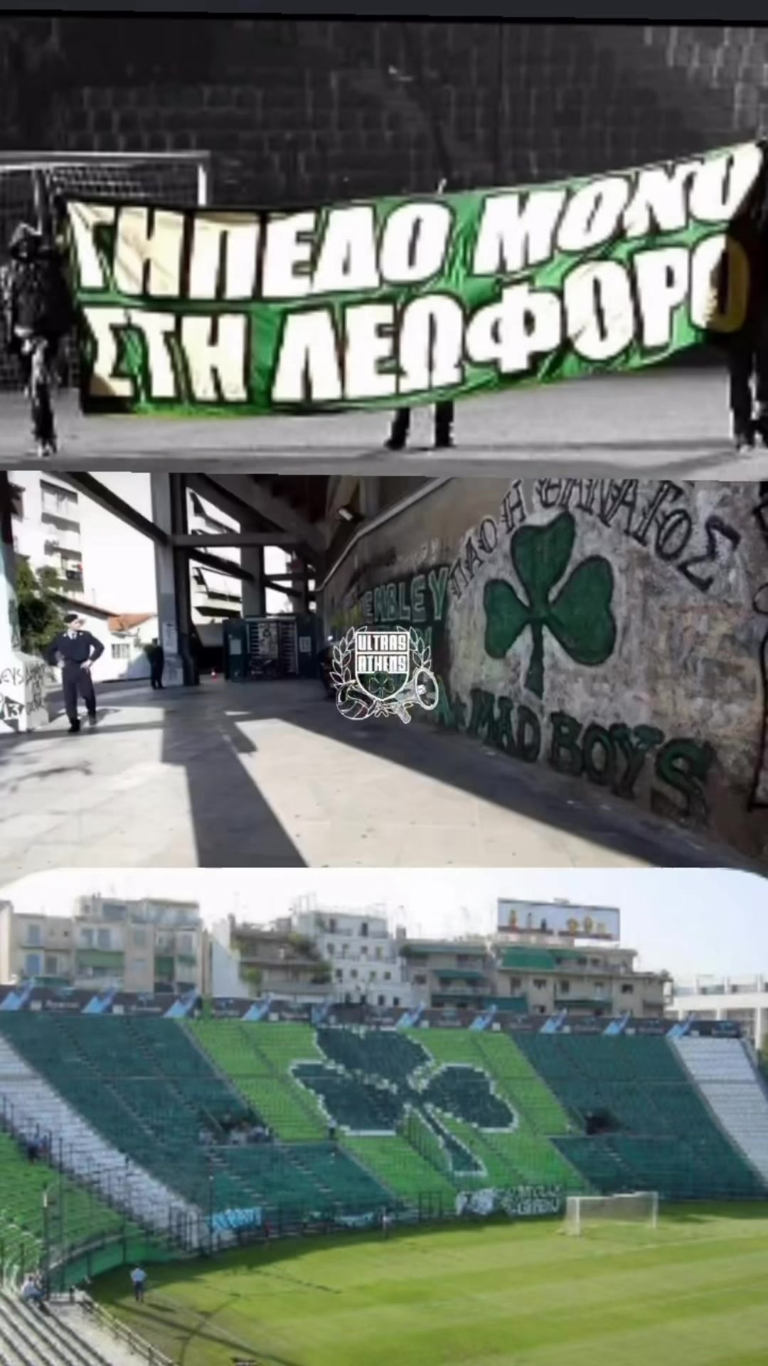 @gate13hools☘️
