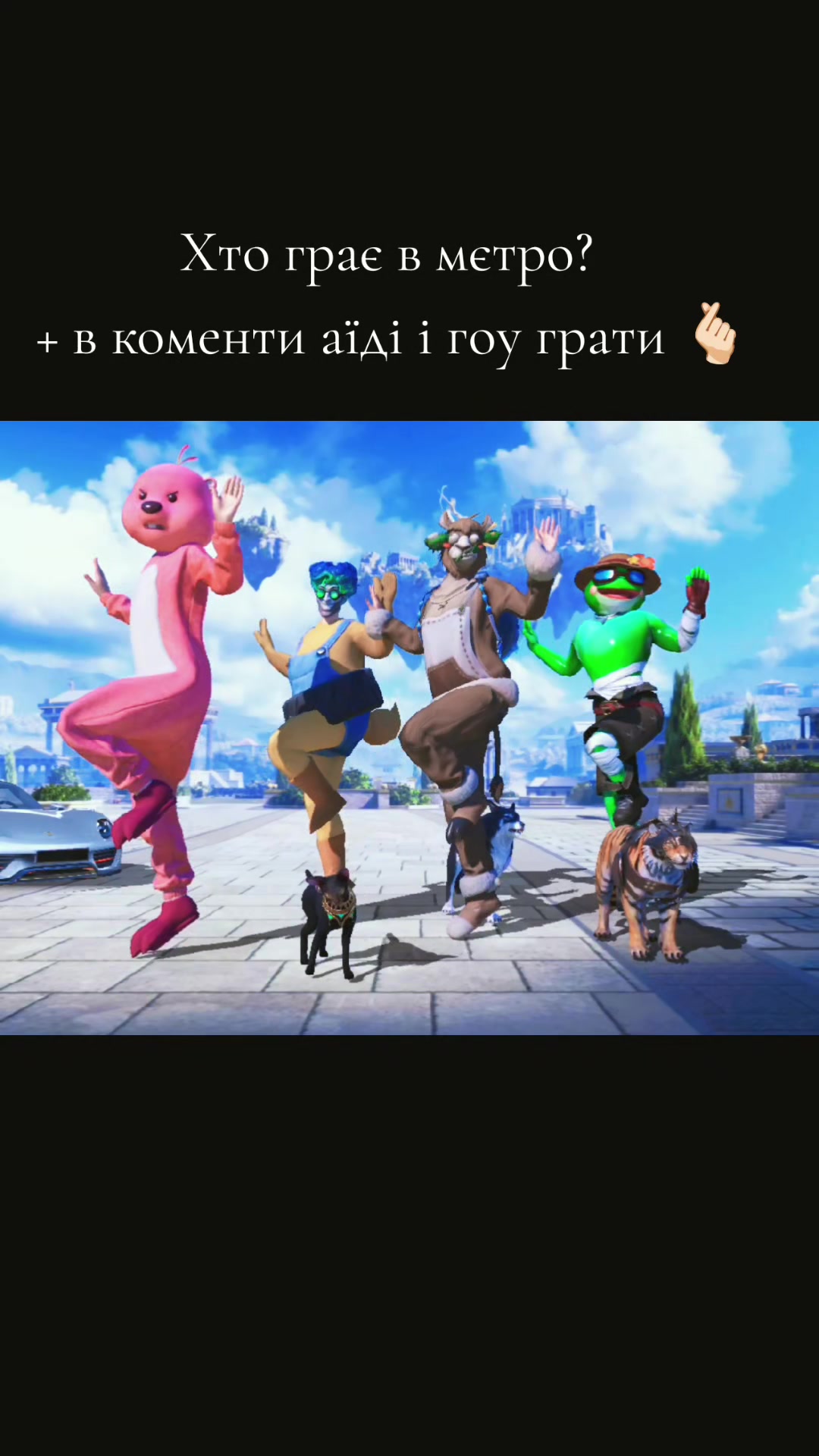 @1712 SP&Atilde;RK 🇺🇦