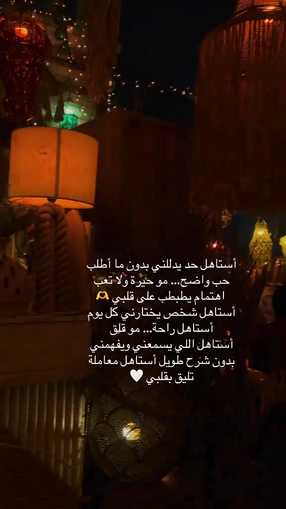 @๐Tota๐