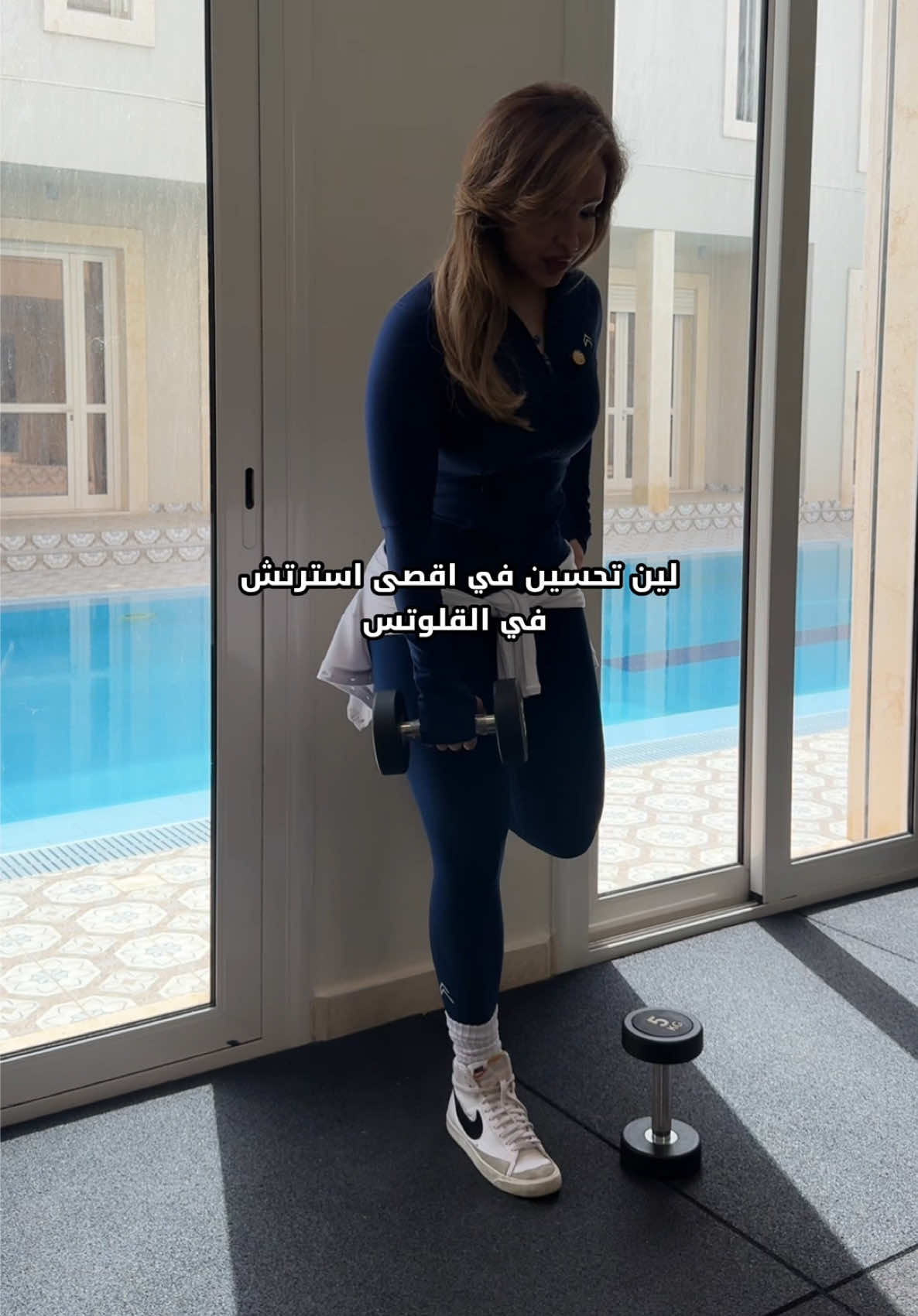 @Nour Alshedeid