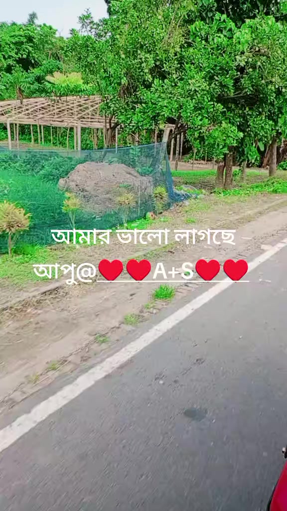@❤️❤️ Mousumi🦋🦋