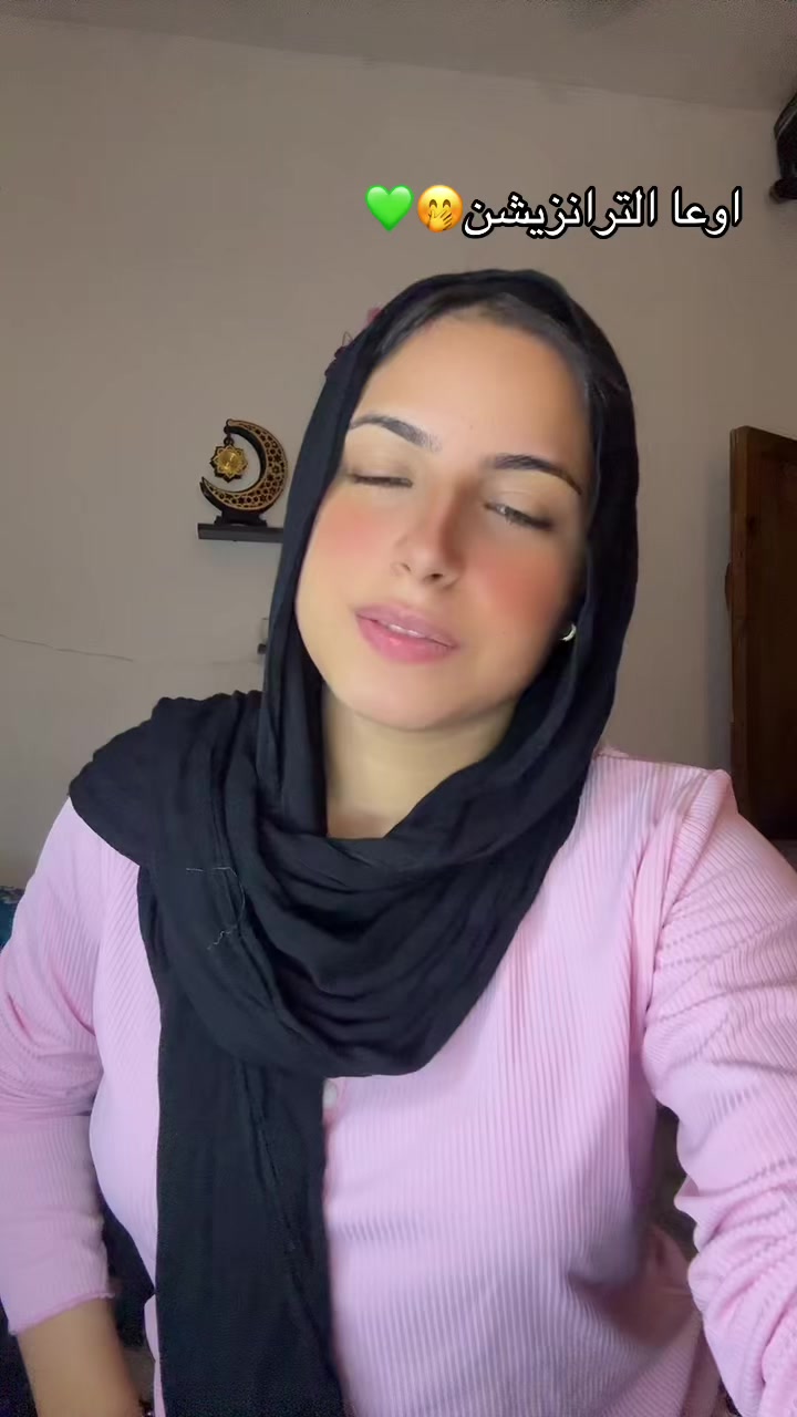 @🦋 NADA AMR .||.ندى عمرو 🦋