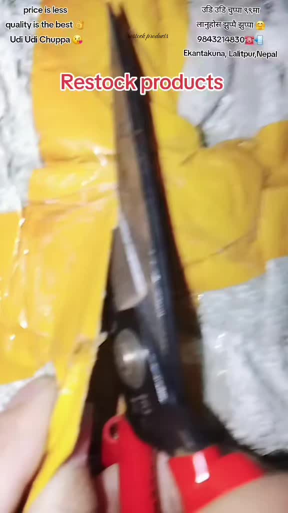 @Udi Udi ChuppaЁЯШШAlina Baskota