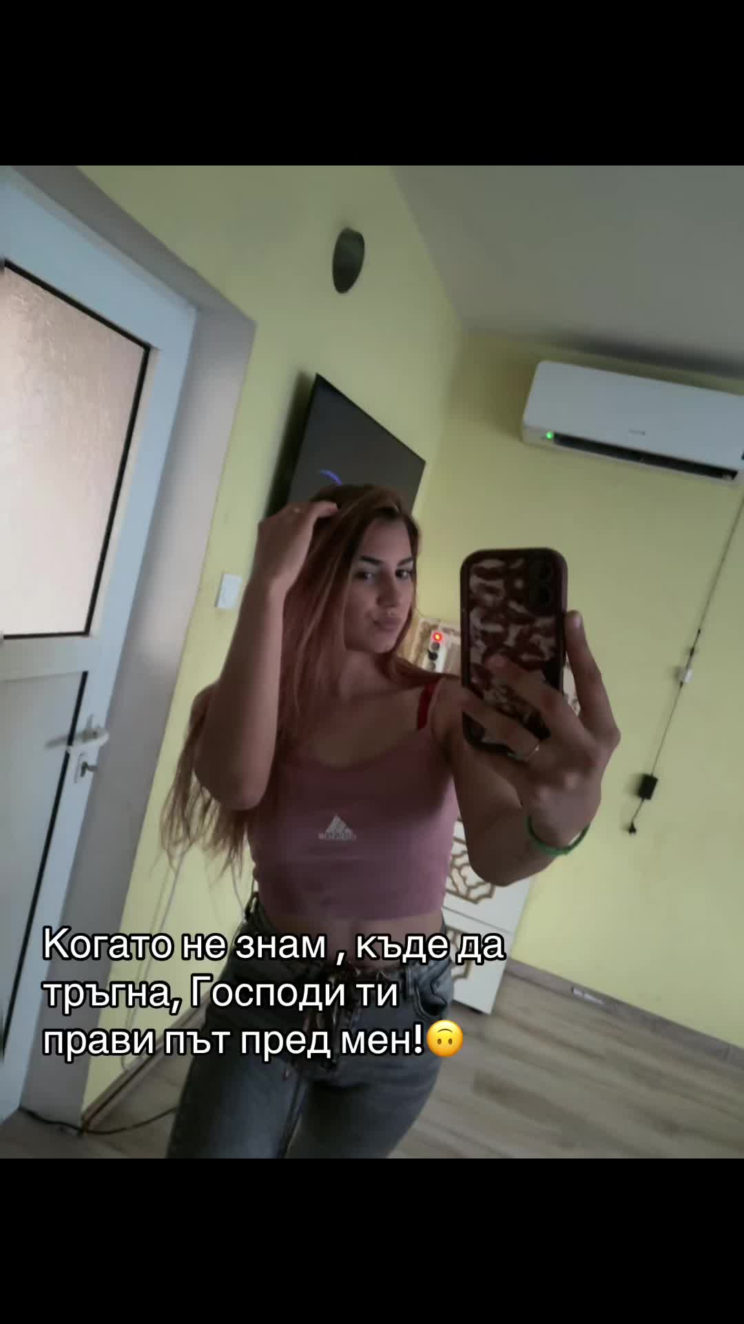 @Martinova.09