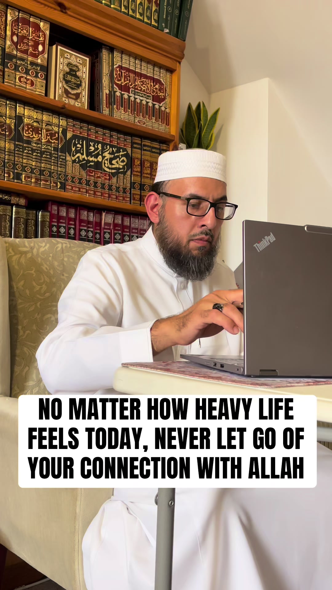 @Shaykh Ahmad Imraan
