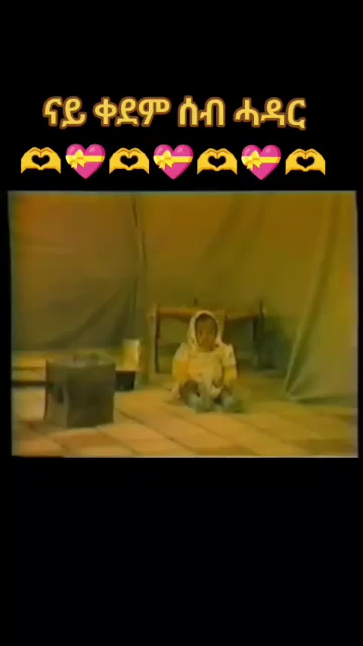 @12269🇪🇷🔒
