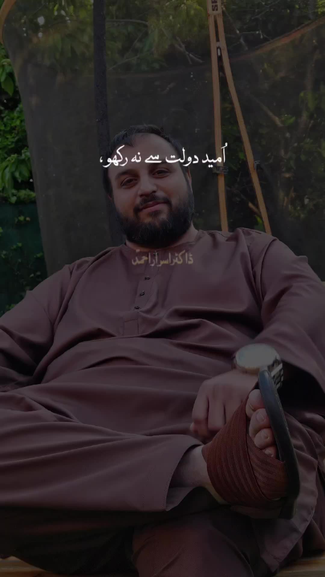 @Mr Faraz🇵🇰🏴󠁧󠁢󠁥󠁮󠁧󠁿