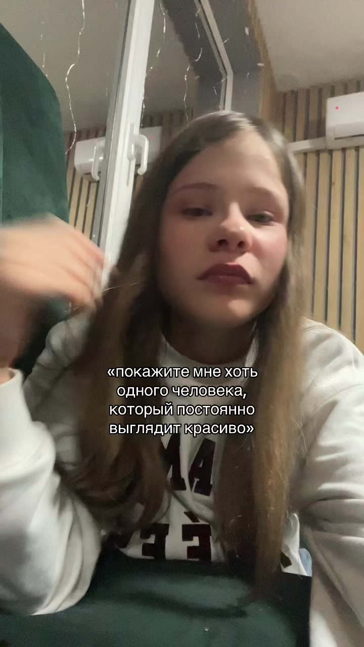 @настюха 🐦