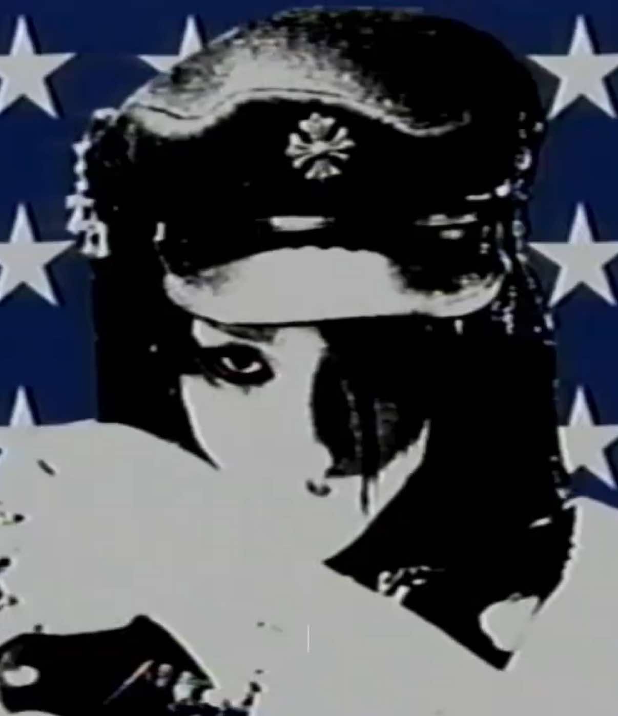 @ʏ𝒆 𝔲l e